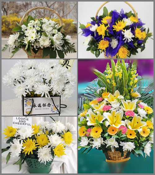 贵州毕节市威宁县龙场镇克沟村白事提篮配送